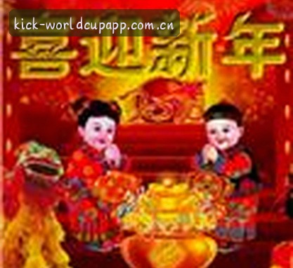 刘洋